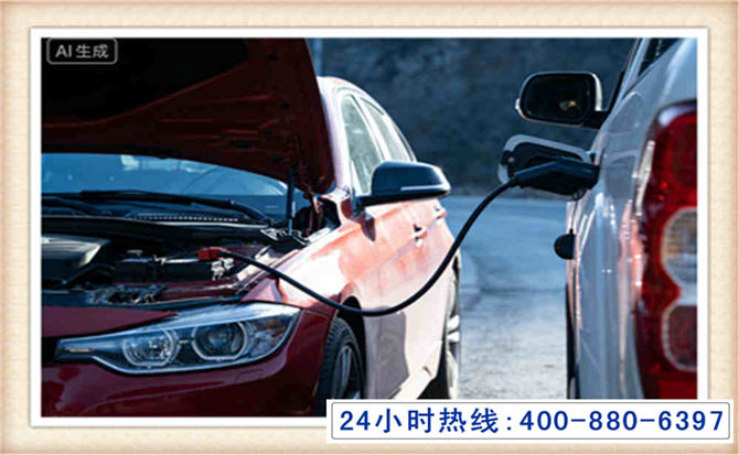 惠安潍坊拖车,附近24小时汽车拖车救援，潍坊道路救援拖车电话