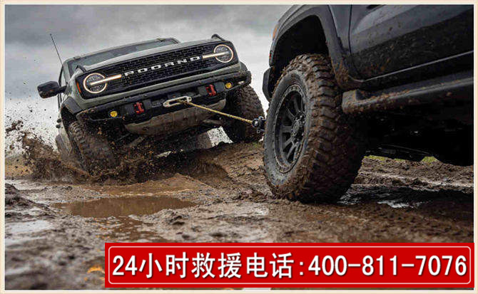 惠安长春汽车道路救援公司2026年7月备战台风巴威全面落实救援前置准备工作